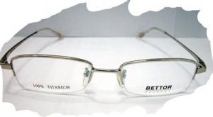 激光打標(biāo)機(jī)為什么能在眼鏡行業(yè)得到廣泛應(yīng)用？</a>